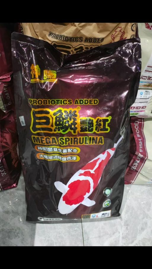 統(tǒng)一水產(chǎn)和神陽(yáng)Hikari哪個(gè)更好，“神陽(yáng)hikari”與“神陽(yáng)hikari”兩個(gè)品牌的本質(zhì)屬性 統(tǒng)一水產(chǎn)和神陽(yáng)Hikari哪個(gè)更好，“神陽(yáng)hikari”與“神陽(yáng)hikari”兩個(gè)品牌的本質(zhì)屬性 龍魚(yú)百科 第11張