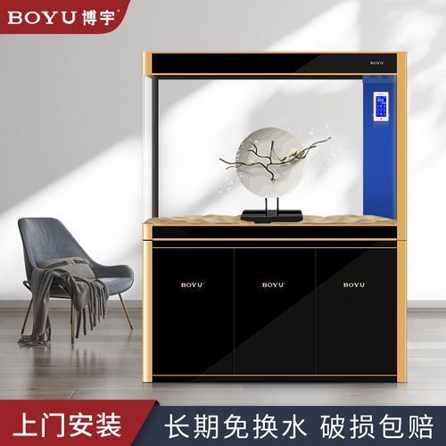 有哪些龍魚魚缸品牌值得推薦？ 有哪些龍魚魚缸品牌值得推薦？ 龍魚百科 第13張