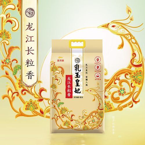 金龍魚大米有哪些系列，金龍魚東北大米臻選長粒香米龍江長粒香米飯 金龍魚大米有哪些系列，金龍魚東北大米臻選長粒香米龍江長粒香米飯 龍魚百科 第14張