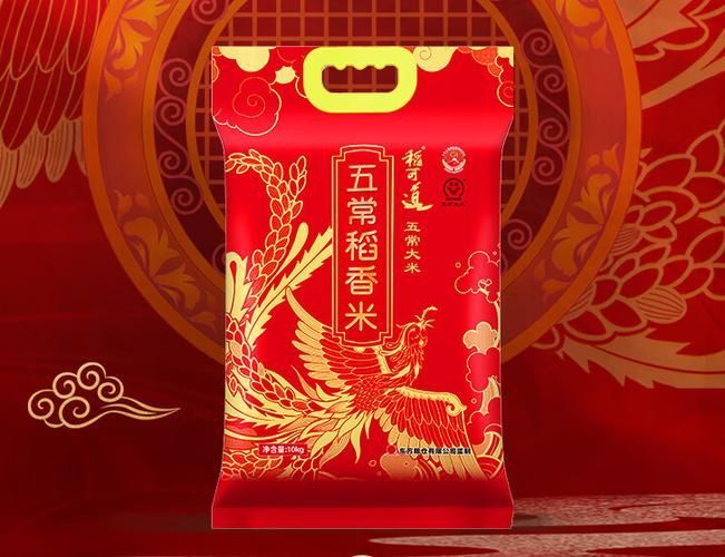 道可道大米哪個系列最好？，五常大米選購對比 道可道大米哪個系列最好？，五常大米選購對比 龍魚百科 第7張