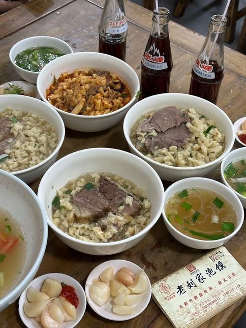 這些店鋪中哪家口碑最好？，老劉家牛羊肉泡饃 這些店鋪中哪家口碑最好？，老劉家牛羊肉泡饃 龍魚百科 第6張