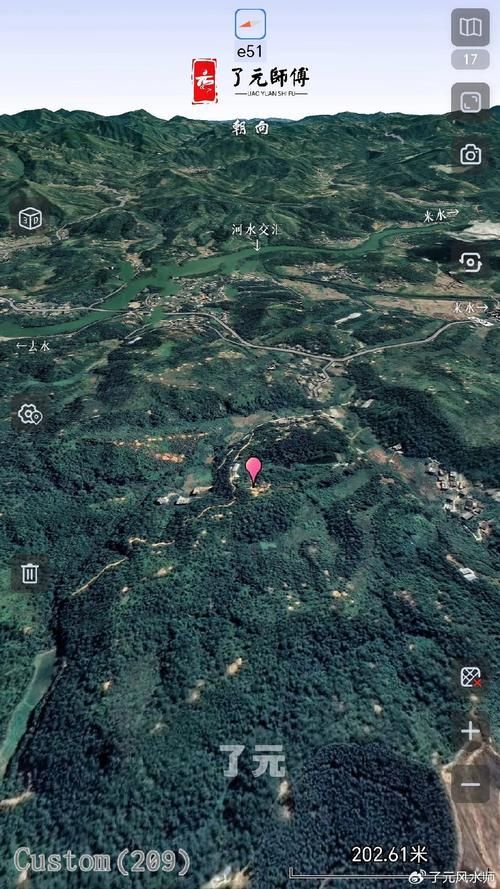 龍形地風水有哪些經典案例，龍形地風水案例賞析 龍形地風水有哪些經典案例，龍形地風水案例賞析 龍魚百科 第12張