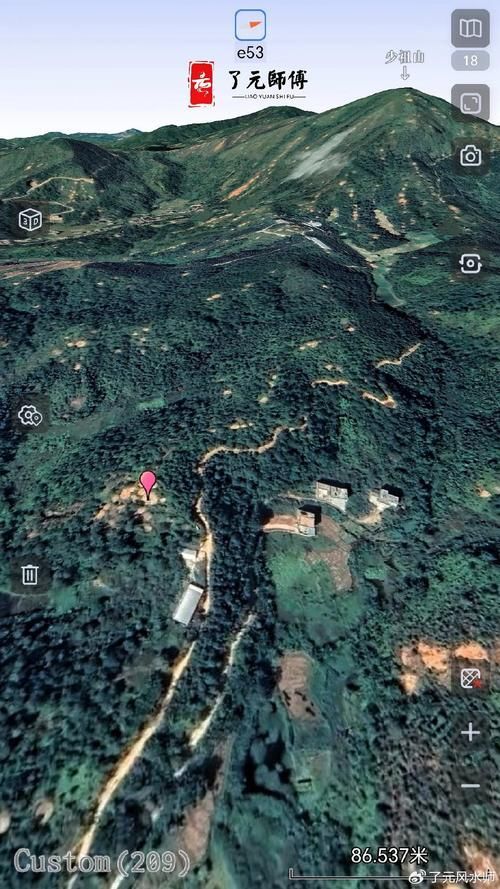 龍形地風水有哪些經典案例，龍形地風水案例賞析 龍形地風水有哪些經典案例，龍形地風水案例賞析 龍魚百科 第20張