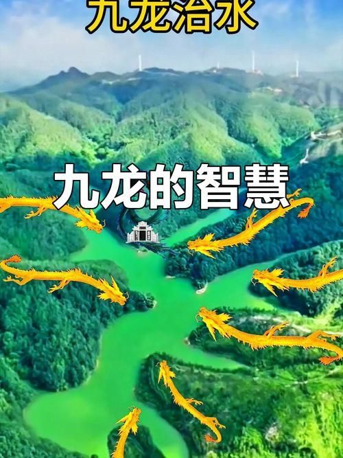 龍形地風水有哪些經典案例，龍形地風水案例賞析 龍形地風水有哪些經典案例，龍形地風水案例賞析 龍魚百科 第7張