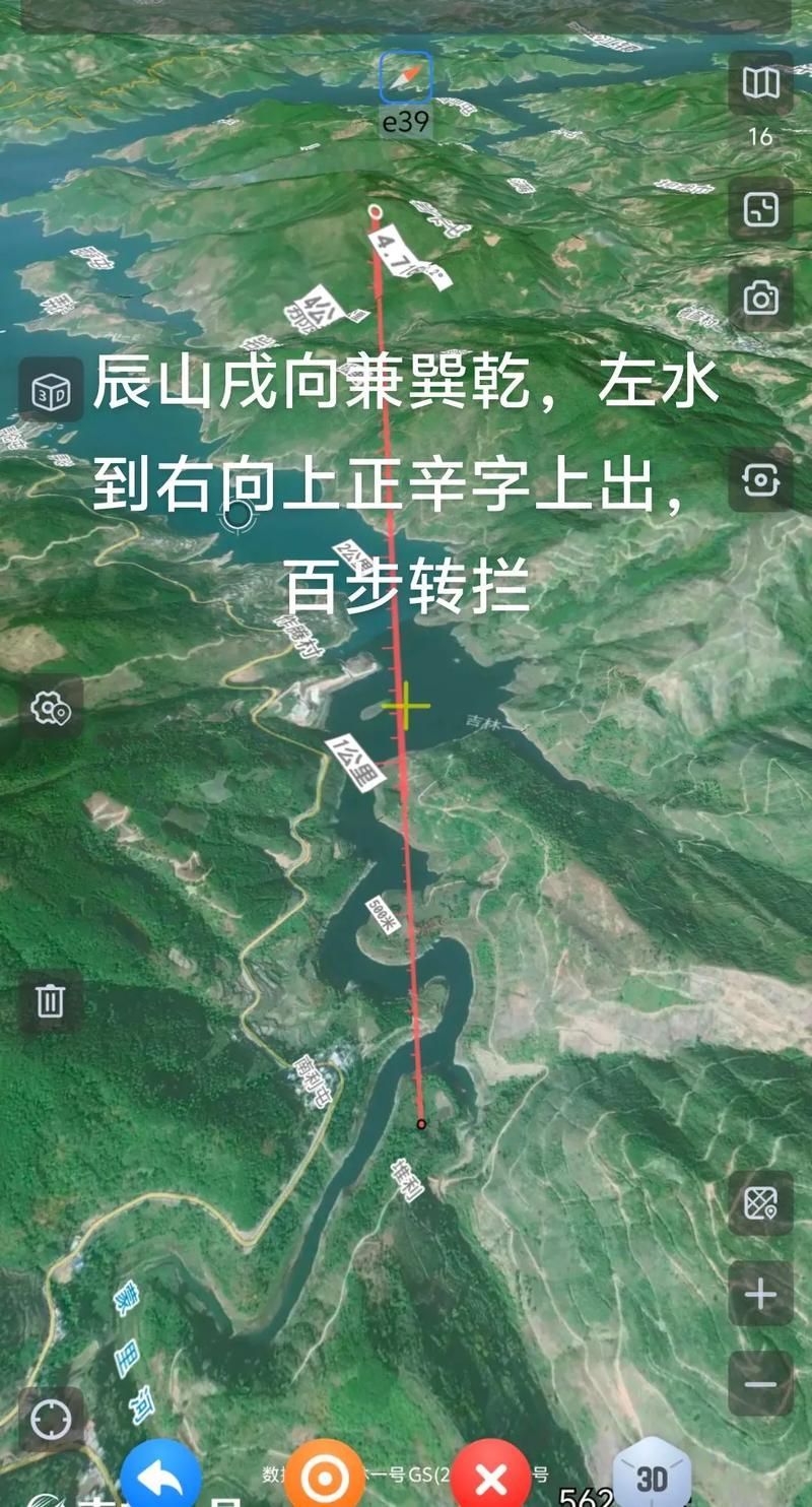龍形地風水有哪些經典案例，龍形地風水案例賞析 龍形地風水有哪些經典案例，龍形地風水案例賞析 龍魚百科 第29張
