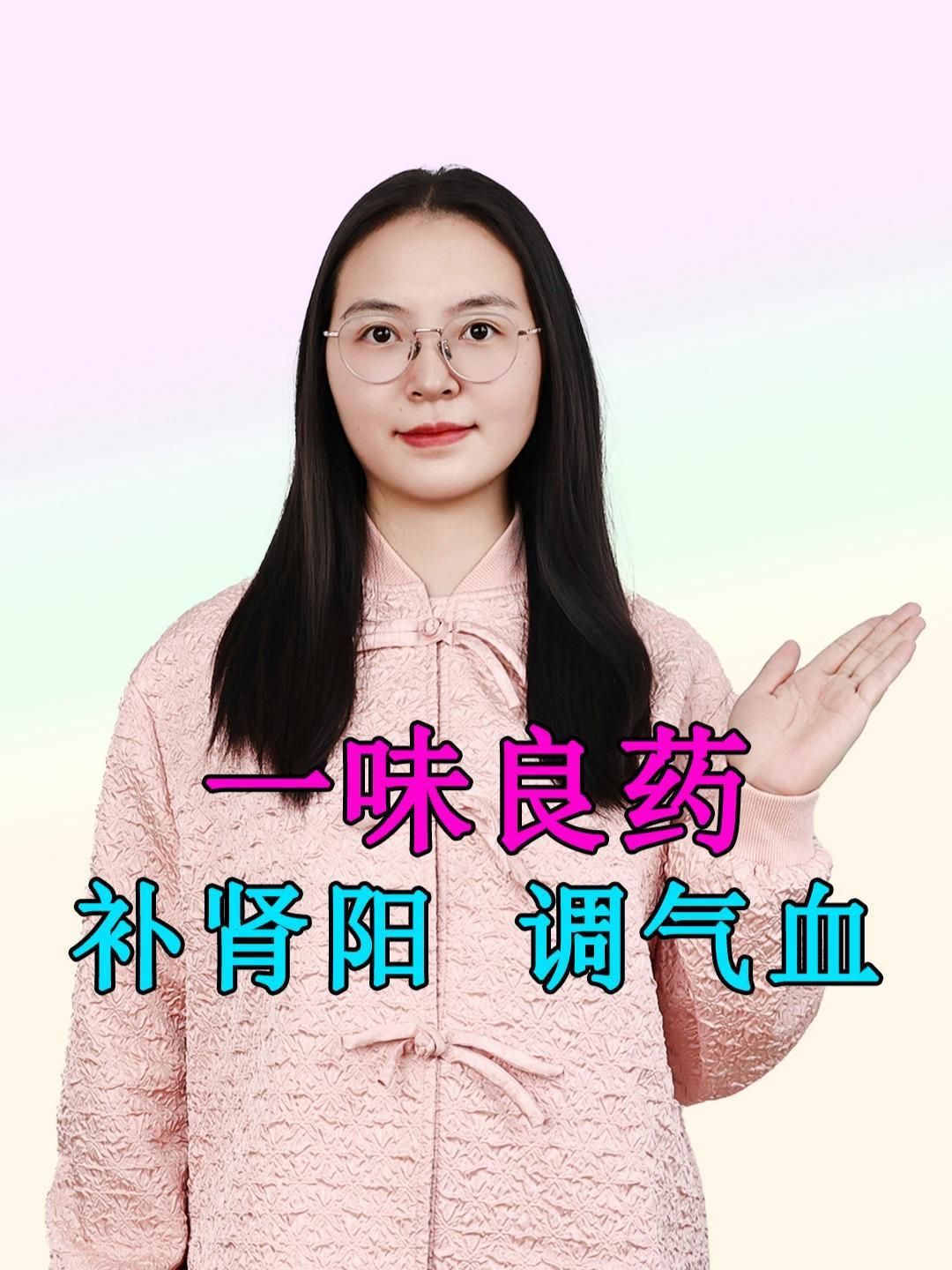 海龍和海馬的藥用價值有何不同，海馬和海龍的區別 海龍和海馬的藥用價值有何不同，海馬和海龍的區別 龍魚百科 第3張