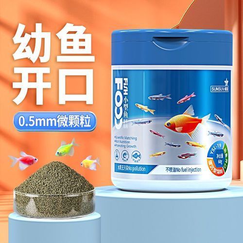 孔雀魚飼料有哪些品牌推薦,孔雀魚飼料品牌推薦的孔雀魚飼料品牌及其特點及其特點 龍魚百科 第7張 孔雀魚飼料有哪些品牌推薦,孔雀魚飼料品牌推薦的孔雀魚飼料品牌及其特點及其特點 孔雀魚飼料有哪些品牌推薦,孔雀魚飼料品牌推薦的孔雀魚飼料品牌及其特點及其特點 龍魚百科 第7張