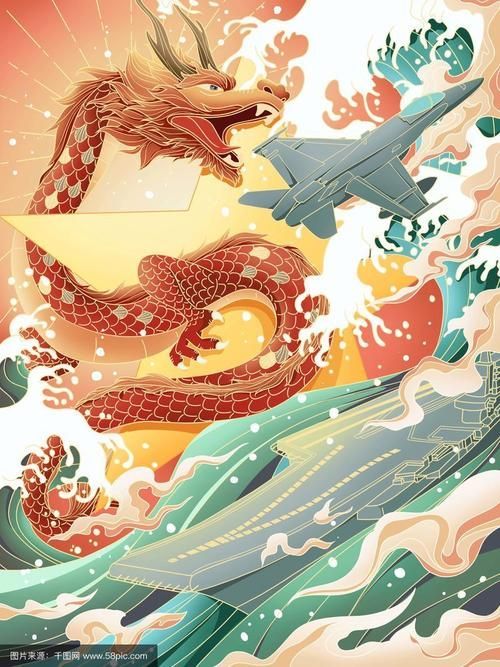 有哪些著名的紅龍插畫師 有哪些著名的紅龍插畫師 龍魚百科 第5張