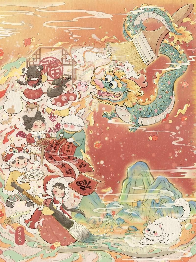 有哪些著名的紅龍插畫師 有哪些著名的紅龍插畫師 龍魚百科 第4張