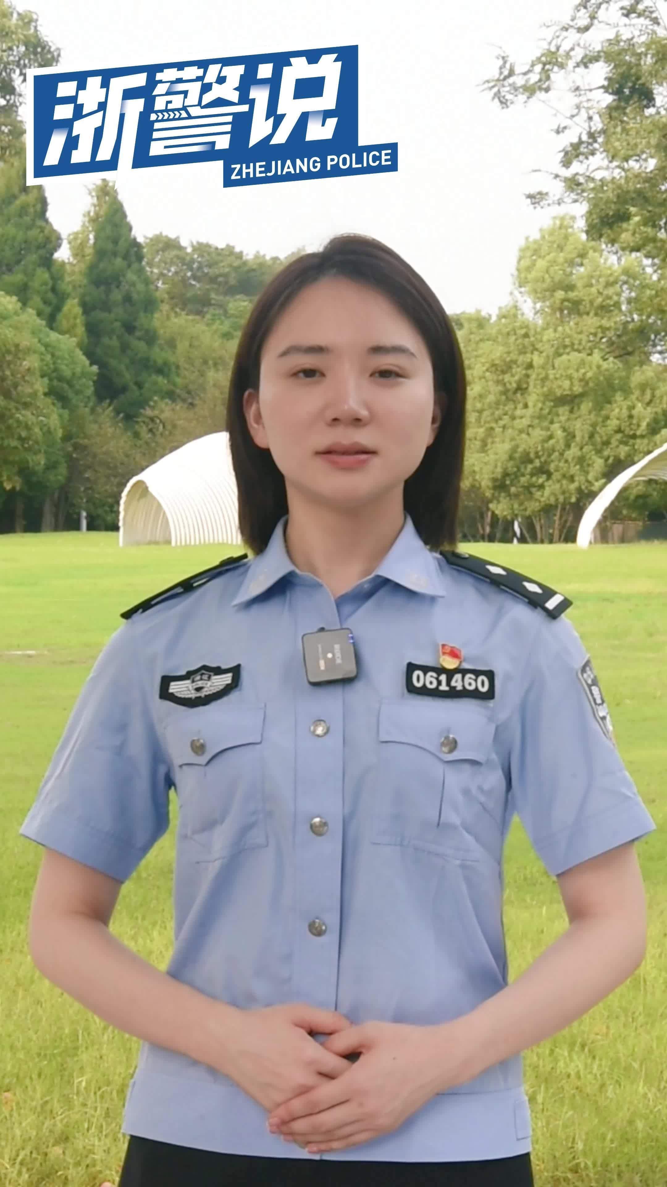 這個網站是否安全？，如何判斷一個網站是否安全 這個網站是否安全？，如何判斷一個網站是否安全 龍魚百科 第2張