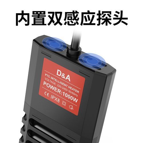 AquariumMaster和德克哪個更好？，aquariummaster和德克硬件對比 AquariumMaster和德克哪個更好？，aquariummaster和德克硬件對比 龍魚百科 第5張