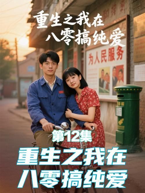 蘇輕雨在小說(shuō)中的角色是什么,《我的前半生》蘇輕雨角色對(duì)比表 龍魚(yú)百科 第2張 蘇輕雨在小說(shuō)中的角色是什么,《我的前半生》蘇輕雨角色對(duì)比表 蘇輕雨在小說(shuō)中的角色是什么,《我的前半生》蘇輕雨角色對(duì)比表 龍魚(yú)百科 第2張