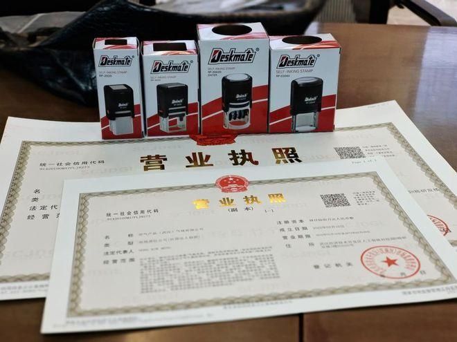 如何判斷龍魚批發商的信譽?,如何判斷龍魚批發商信譽并明確要求1000字+配圖 龍魚百科 第4張 如何判斷龍魚批發商的信譽?,如何判斷龍魚批發商信譽并明確要求1000字+配圖 如何判斷龍魚批發商的信譽?,如何判斷龍魚批發商信譽并明確要求1000字+配圖 龍魚百科 第4張