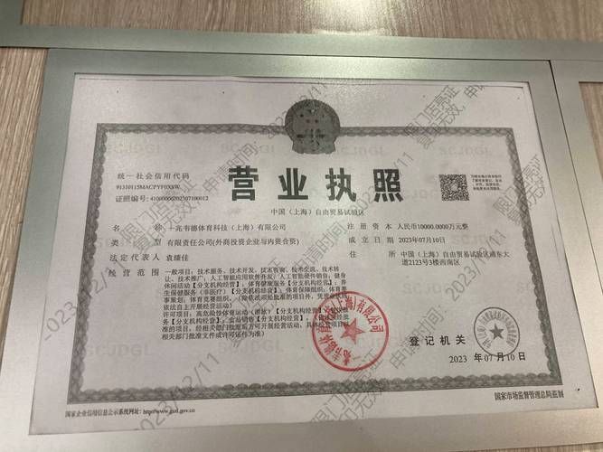 如何判斷龍魚批發商的信譽?,如何判斷龍魚批發商信譽并明確要求1000字+配圖 龍魚百科 第2張 如何判斷龍魚批發商的信譽?,如何判斷龍魚批發商信譽并明確要求1000字+配圖 如何判斷龍魚批發商的信譽?,如何判斷龍魚批發商信譽并明確要求1000字+配圖 龍魚百科 第2張