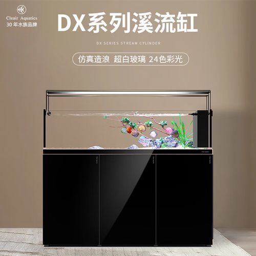 可麗愛魚缸有哪些型號？，可麗愛魚缸型號分類 可麗愛魚缸有哪些型號？，可麗愛魚缸型號分類 龍魚百科 第4張