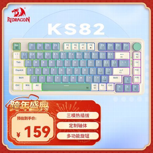 紅龍品牌有哪些主要產品 紅龍品牌有哪些主要產品 龍魚百科 第6張
