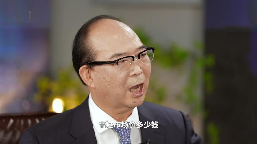 請提供金龍魚高管的詳細履歷，益海嘉里金龍魚的高管團隊 請提供金龍魚高管的詳細履歷，益海嘉里金龍魚的高管團隊 龍魚百科 第3張