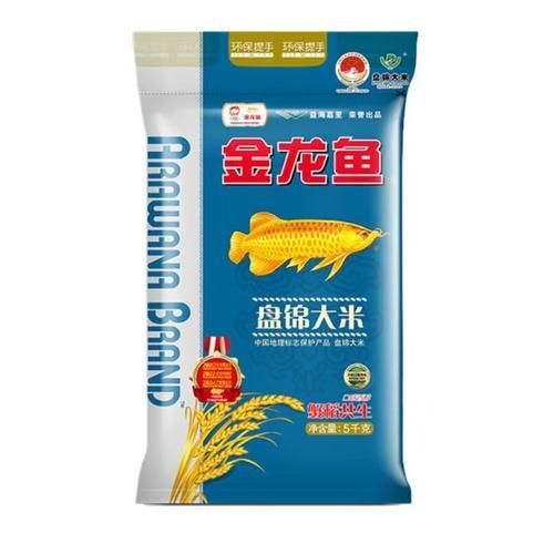 金龍魚大米有哪些規格可選？，金龍魚大米主流包裝規格包括金龍魚大米主流包裝 金龍魚大米有哪些規格可選？，金龍魚大米主流包裝規格包括金龍魚大米主流包裝 龍魚百科 第9張