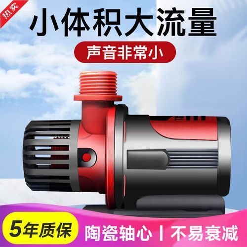 博特和森森哪個更好？
