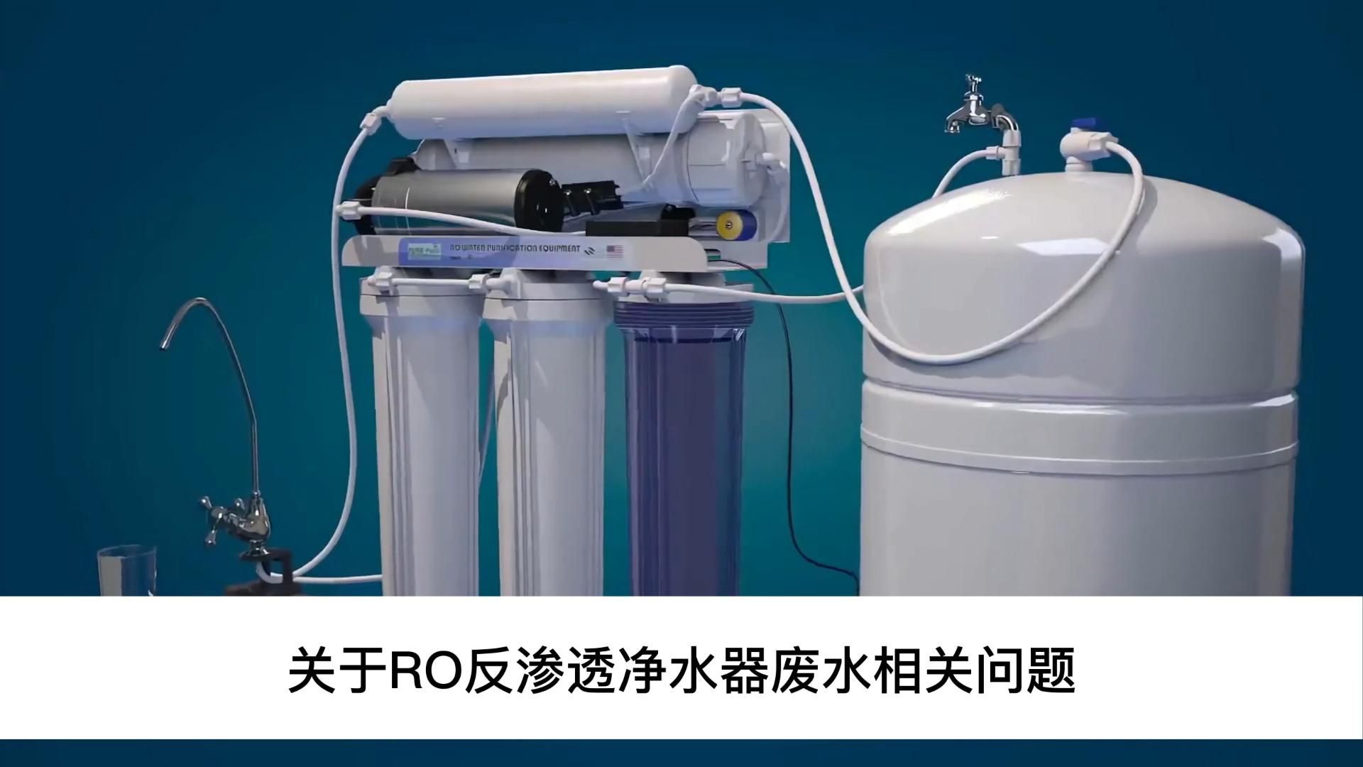 改善水質有哪些具體方法，混凝-沉淀—過濾—過濾—過濾-消毒 改善水質有哪些具體方法，混凝-沉淀—過濾—過濾—過濾-消毒 龍魚百科 第5張