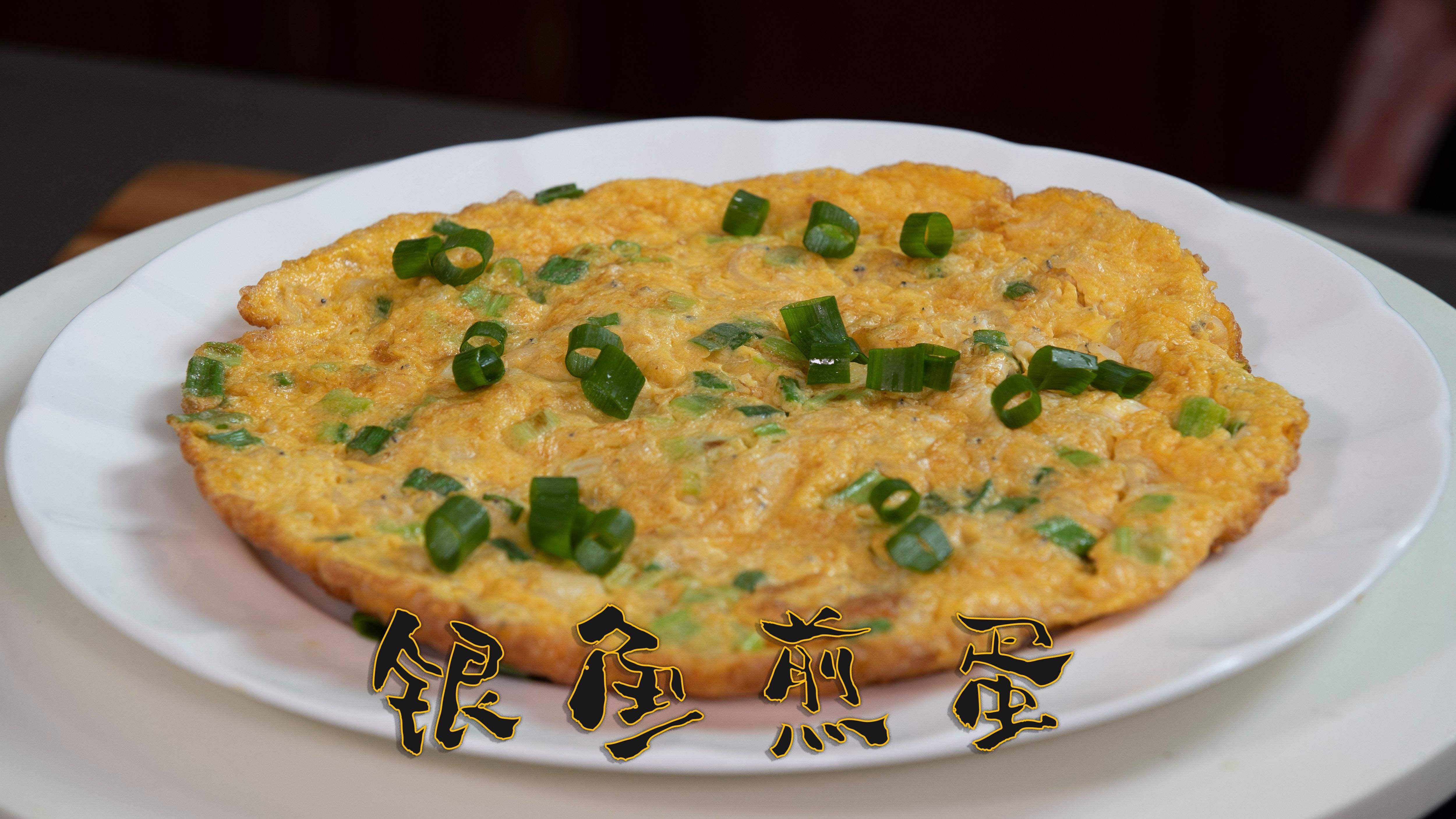 銀魚煎蛋可以加哪些調料，孩子們喜歡的下飯菜 銀魚煎蛋可以加哪些調料，孩子們喜歡的下飯菜 龍魚百科 第2張