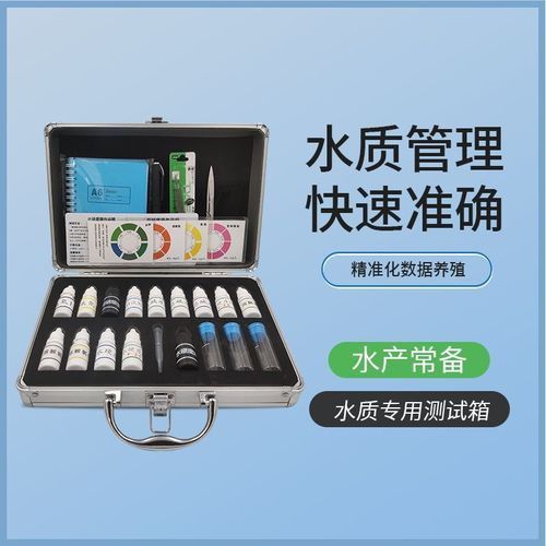 如何預(yù)防非洲金鼓魚疾病?,非洲金鼓魚疾病預(yù)防 龍魚百科 第10張 如何預(yù)防非洲金鼓魚疾病?,非洲金鼓魚疾病預(yù)防 如何預(yù)防非洲金鼓魚疾病?,非洲金鼓魚疾病預(yù)防 龍魚百科 第10張