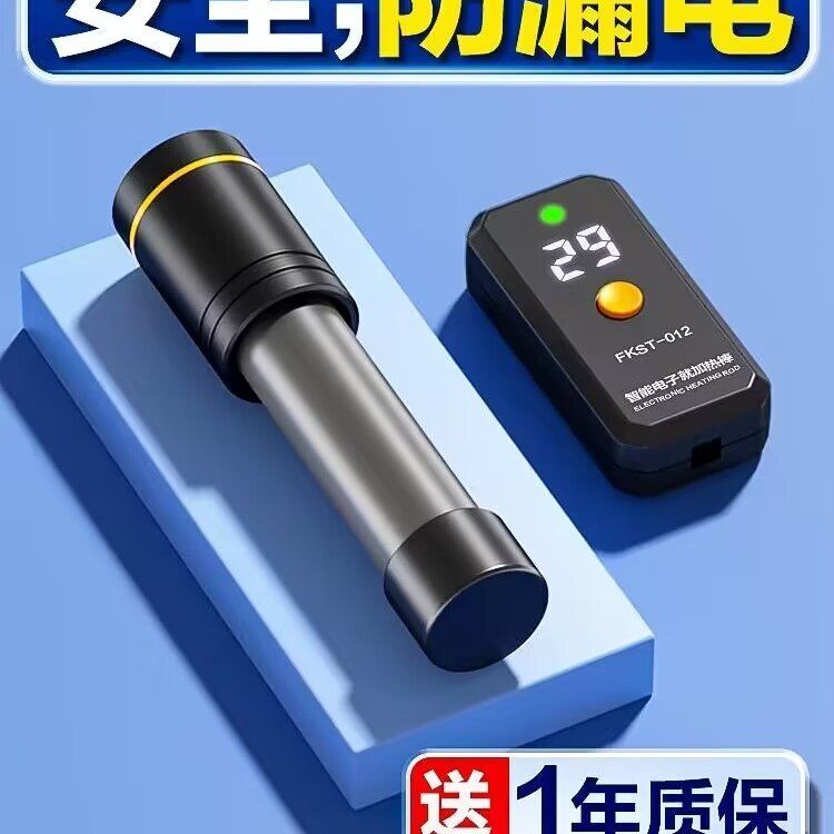 養魚需要哪些設備，養魚需要的設備包括魚缸、過濾器、加熱器、照明設備
