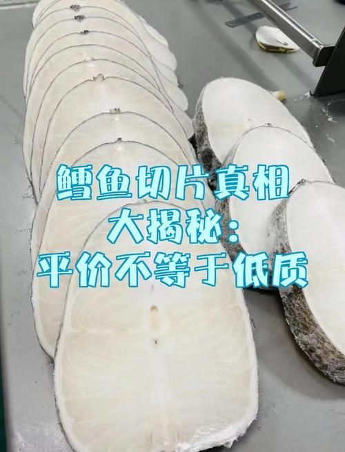 如何判斷魚片是否熟透，烹飪技術之魚片熟透 如何判斷魚片是否熟透，烹飪技術之魚片熟透 龍魚百科 第2張