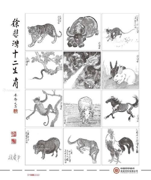 有沒有更多生龍主題的藝術品推薦,生龍主題藝術作品《龍騰盛世》**《龍騰盛世》 龍魚百科 第12張 有沒有更多生龍主題的藝術品推薦,生龍主題藝術作品《龍騰盛世》**《龍騰盛世》 有沒有更多生龍主題的藝術品推薦,生龍主題藝術作品《龍騰盛世》**《龍騰盛世》 龍魚百科 第12張