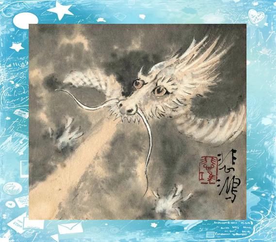 有沒有更多生龍主題的藝術品推薦,生龍主題藝術作品《龍騰盛世》**《龍騰盛世》 龍魚百科 第16張 有沒有更多生龍主題的藝術品推薦,生龍主題藝術作品《龍騰盛世》**《龍騰盛世》 有沒有更多生龍主題的藝術品推薦,生龍主題藝術作品《龍騰盛世》**《龍騰盛世》 龍魚百科 第16張