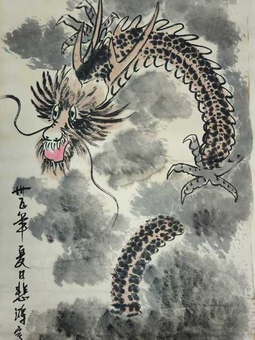 有沒有更多生龍主題的藝術品推薦,生龍主題藝術作品《龍騰盛世》**《龍騰盛世》 龍魚百科 第13張 有沒有更多生龍主題的藝術品推薦,生龍主題藝術作品《龍騰盛世》**《龍騰盛世》 有沒有更多生龍主題的藝術品推薦,生龍主題藝術作品《龍騰盛世》**《龍騰盛世》 龍魚百科 第13張
