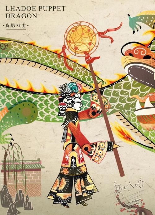有沒有更多生龍主題的藝術品推薦,生龍主題藝術作品《龍騰盛世》**《龍騰盛世》 龍魚百科 第3張 有沒有更多生龍主題的藝術品推薦,生龍主題藝術作品《龍騰盛世》**《龍騰盛世》 有沒有更多生龍主題的藝術品推薦,生龍主題藝術作品《龍騰盛世》**《龍騰盛世》 龍魚百科 第3張