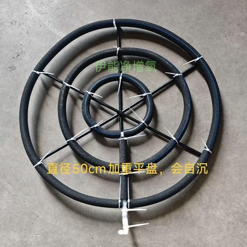 有哪些增氧產品推薦,增氧產品推薦 龍魚百科 第9張 有哪些增氧產品推薦,增氧產品推薦 有哪些增氧產品推薦,增氧產品推薦 龍魚百科 第9張