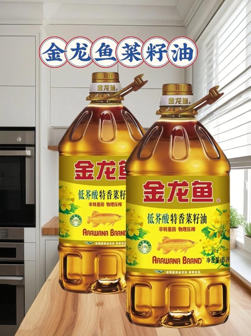 如何辨別金龍魚供貨商的真實性?,如何鑒別金龍魚供貨商的真實性? 龍魚百科 第5張 如何辨別金龍魚供貨商的真實性?,如何鑒別金龍魚供貨商的真實性? 如何辨別金龍魚供貨商的真實性?,如何鑒別金龍魚供貨商的真實性? 龍魚百科 第5張