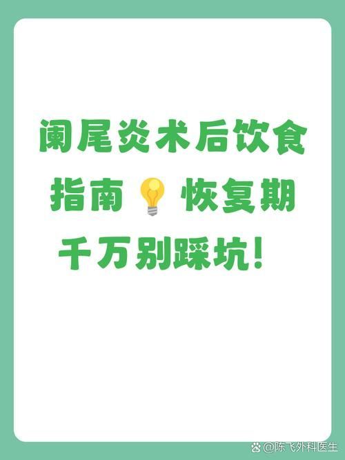 恢復喂食后需要注意什么，嬰幼兒恢復喂食的注意事項