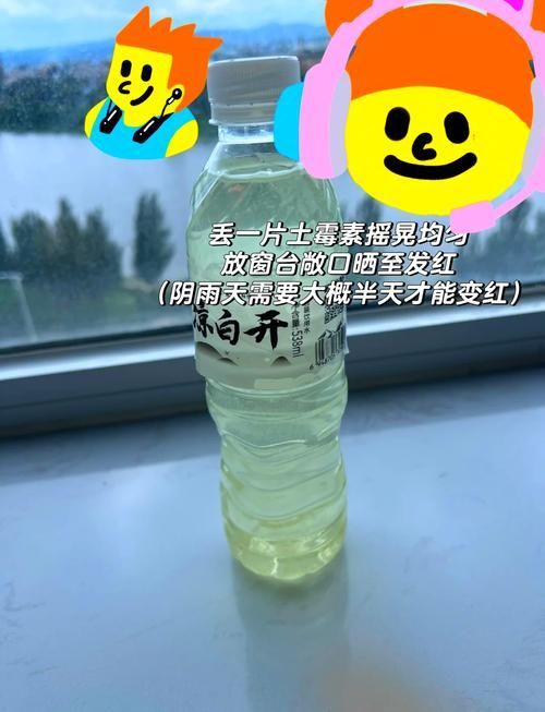 哪些藥物可以促進魚體愈合,促進魚體愈合的藥物 龍魚百科 第3張 哪些藥物可以促進魚體愈合,促進魚體愈合的藥物 哪些藥物可以促進魚體愈合,促進魚體愈合的藥物 龍魚百科 第3張