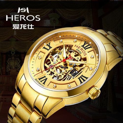 愛龍仕手表有哪些特色功能？，愛龍仕hs025全鏤空五爪金龍陀飛輪腕表 愛龍仕手表有哪些特色功能？，愛龍仕hs025全鏤空五爪金龍陀飛輪腕表 龍魚百科 第5張