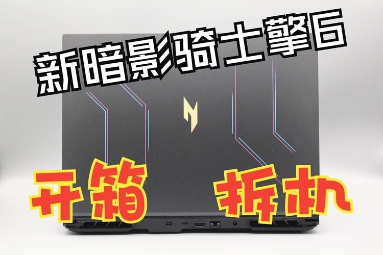 這兩個品牌有哪些型號可選？，mcp工具“華碩與宏碁筆記本與宏碁筆記本”對比分析 這兩個品牌有哪些型號可選？，mcp工具“華碩與宏碁筆記本與宏碁筆記本”對比分析 龍魚百科 第7張