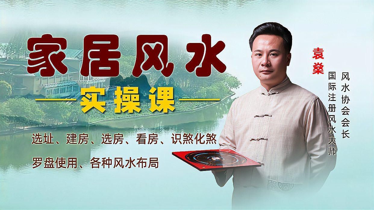 魚缸風水擺放有哪些禁忌，家中魚缸風水擺放禁忌 魚缸風水擺放有哪些禁忌，家中魚缸風水擺放禁忌 龍魚百科 第1張