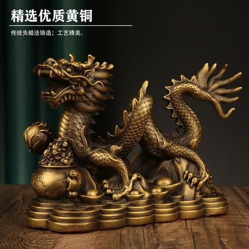 銅龍擺件的最佳擺放位置 銅龍擺件的最佳擺放位置 龍魚百科 第17張