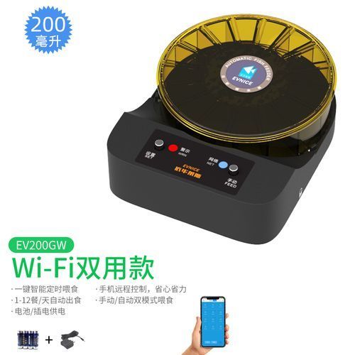 主角養龍魚有哪些系統輔助,主角養龍魚系統輔助 龍魚百科 第4張 主角養龍魚有哪些系統輔助,主角養龍魚系統輔助 主角養龍魚有哪些系統輔助,主角養龍魚系統輔助 龍魚百科 第4張
