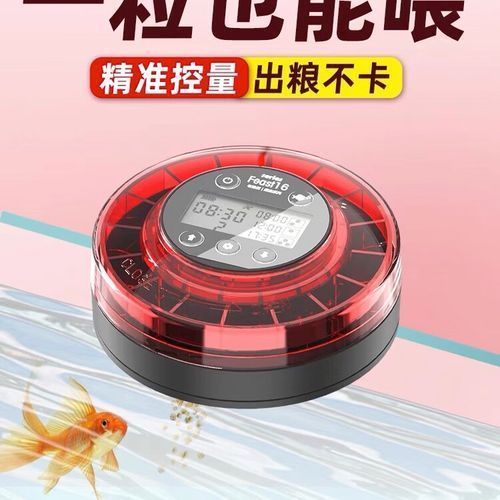 老漁匠有哪些高端系列，老漁匠的高端系列 老漁匠有哪些高端系列，老漁匠的高端系列 龍魚百科 第6張