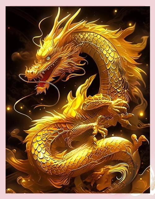 能否提供更多關于龍的寓意和象征的圖片，億元級紅龍魚的市場行情 能否提供更多關于龍的寓意和象征的圖片，億元級紅龍魚的市場行情 龍魚百科 第2張