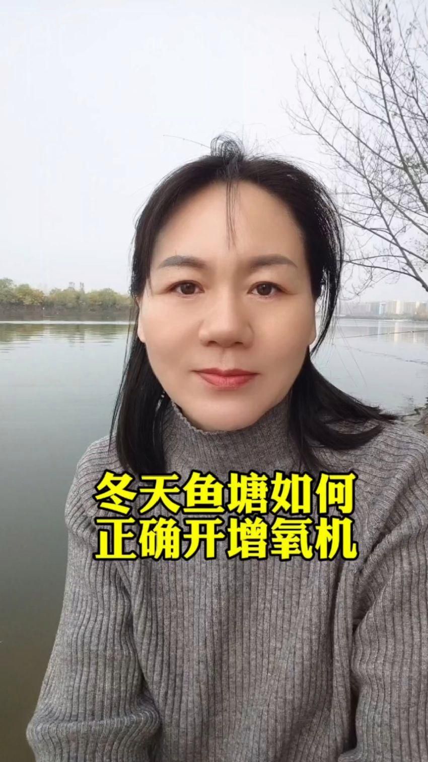 如何預(yù)防魚背發(fā)黑，arxiv論文助手未返回2023–2026年相關(guān)研究 如何預(yù)防魚背發(fā)黑，arxiv論文助手未返回2023–2026年相關(guān)研究 龍魚百科 第7張