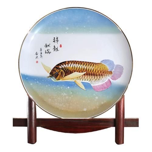 祥龍金龍魚的價格范圍是多少？，祥龍金龍魚價格范圍 祥龍金龍魚的價格范圍是多少？，祥龍金龍魚價格范圍 龍魚百科 第1張