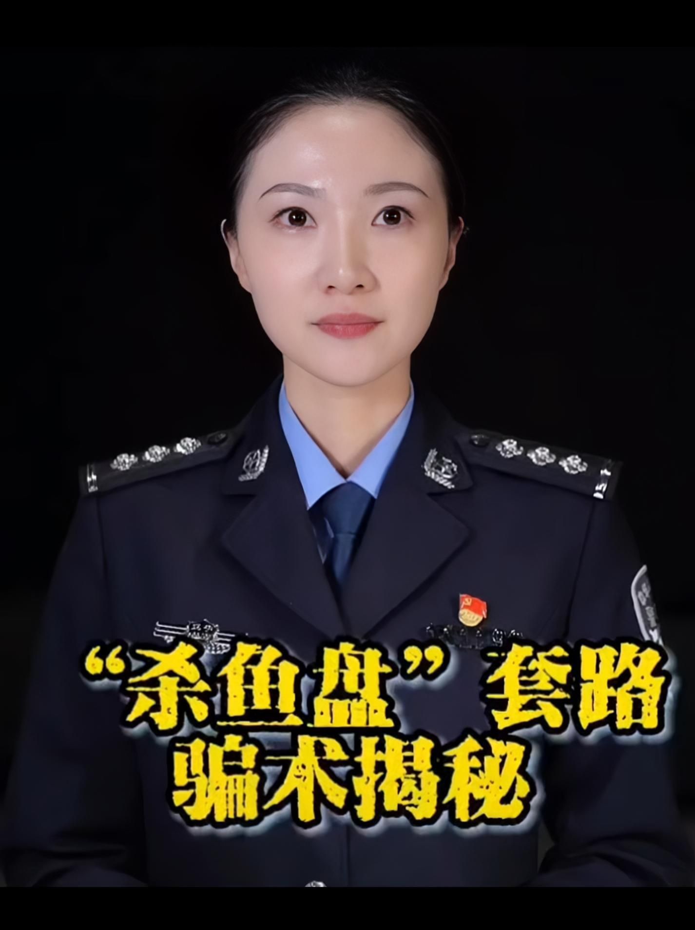 如何安全地訪問金龍魚視頻祥龍魚場？，“金龍魚視頻祥龍魚視頻祥龍魚場詐騙1000字配圖 如何安全地訪問金龍魚視頻祥龍魚場？，“金龍魚視頻祥龍魚視頻祥龍魚場詐騙1000字配圖 龍魚百科 第7張