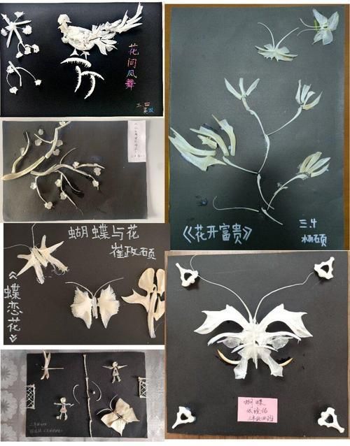 如何制作魚骨紀念品,如何制作魚骨紀念品制作魚骨紀念品的制作步驟和制作流程 龍魚百科 第5張 如何制作魚骨紀念品,如何制作魚骨紀念品制作魚骨紀念品的制作步驟和制作流程 如何制作魚骨紀念品,如何制作魚骨紀念品制作魚骨紀念品的制作步驟和制作流程 龍魚百科 第5張