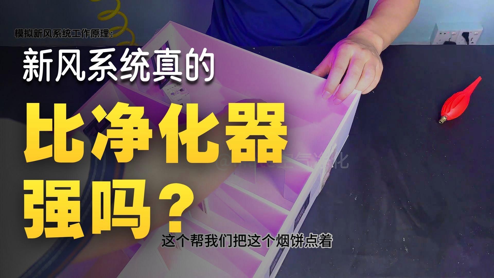 有沒有更簡單的殺菌消毒方法，家庭日常殺菌消毒方法，用對方法，輕松守護家人健康 有沒有更簡單的殺菌消毒方法，家庭日常殺菌消毒方法，用對方法，輕松守護家人健康 龍魚百科 第1張