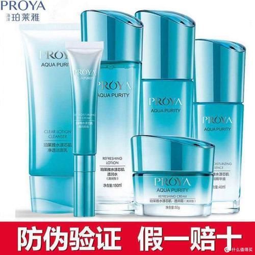 有哪些品牌推薦？，1000字和配圖有哪些品牌推薦1000字和配圖 有哪些品牌推薦？，1000字和配圖有哪些品牌推薦1000字和配圖 龍魚百科 第15張