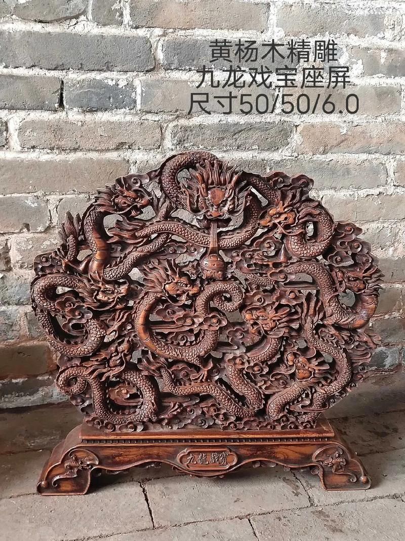 龍魚木雕有哪些名家作品，中國傳統木雕藝術之龍魚木雕 龍魚木雕有哪些名家作品，中國傳統木雕藝術之龍魚木雕 龍魚百科 第8張